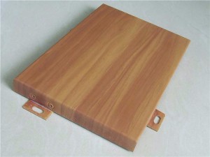 西安木纹铝单板